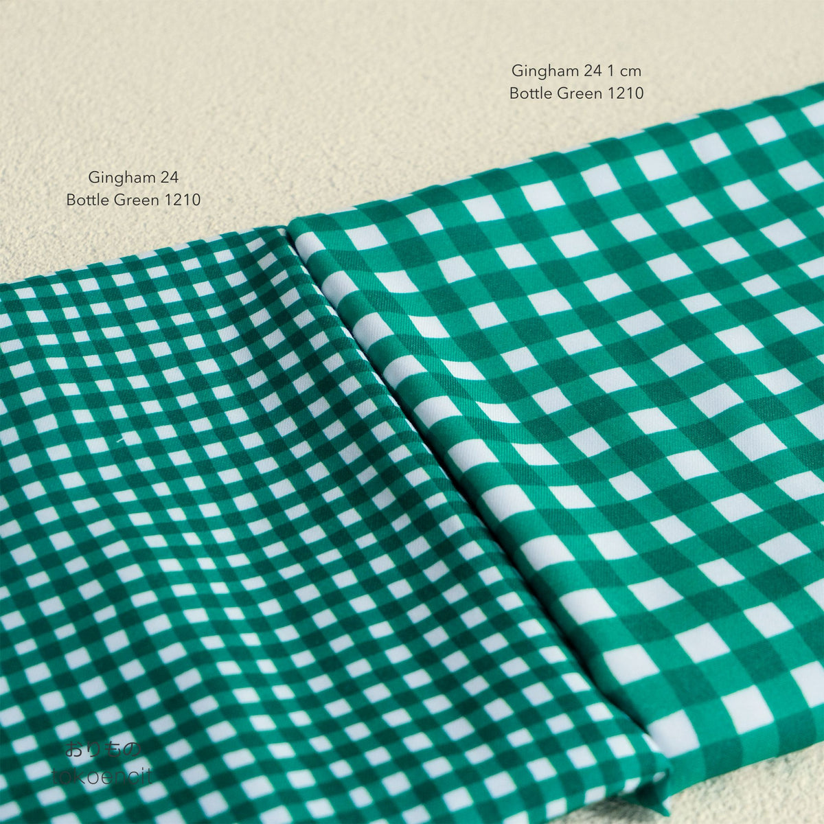 Poly Gabardine Twill | Gingham 24