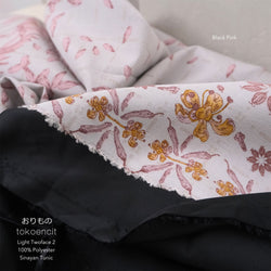 Light Twoface 2 | Sinayan Tunic