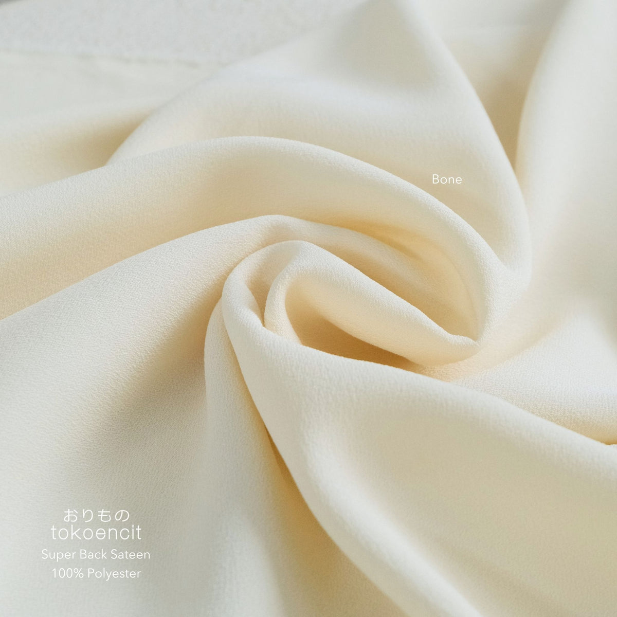 Super Back Sateen | Solid