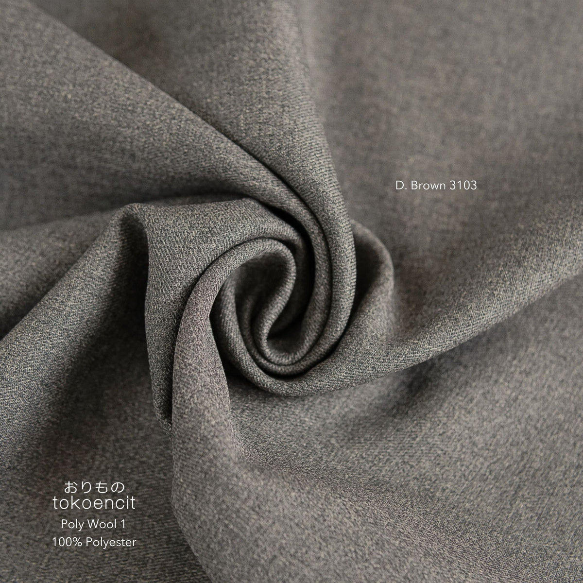 Poly Wool 1 | Solid