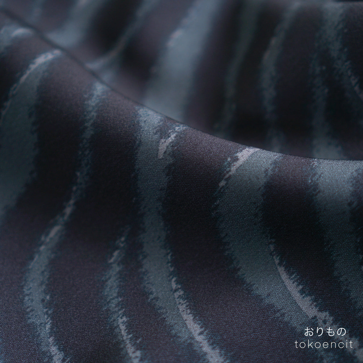 Back Sateen Crepe | Sassy Zebra 01418
