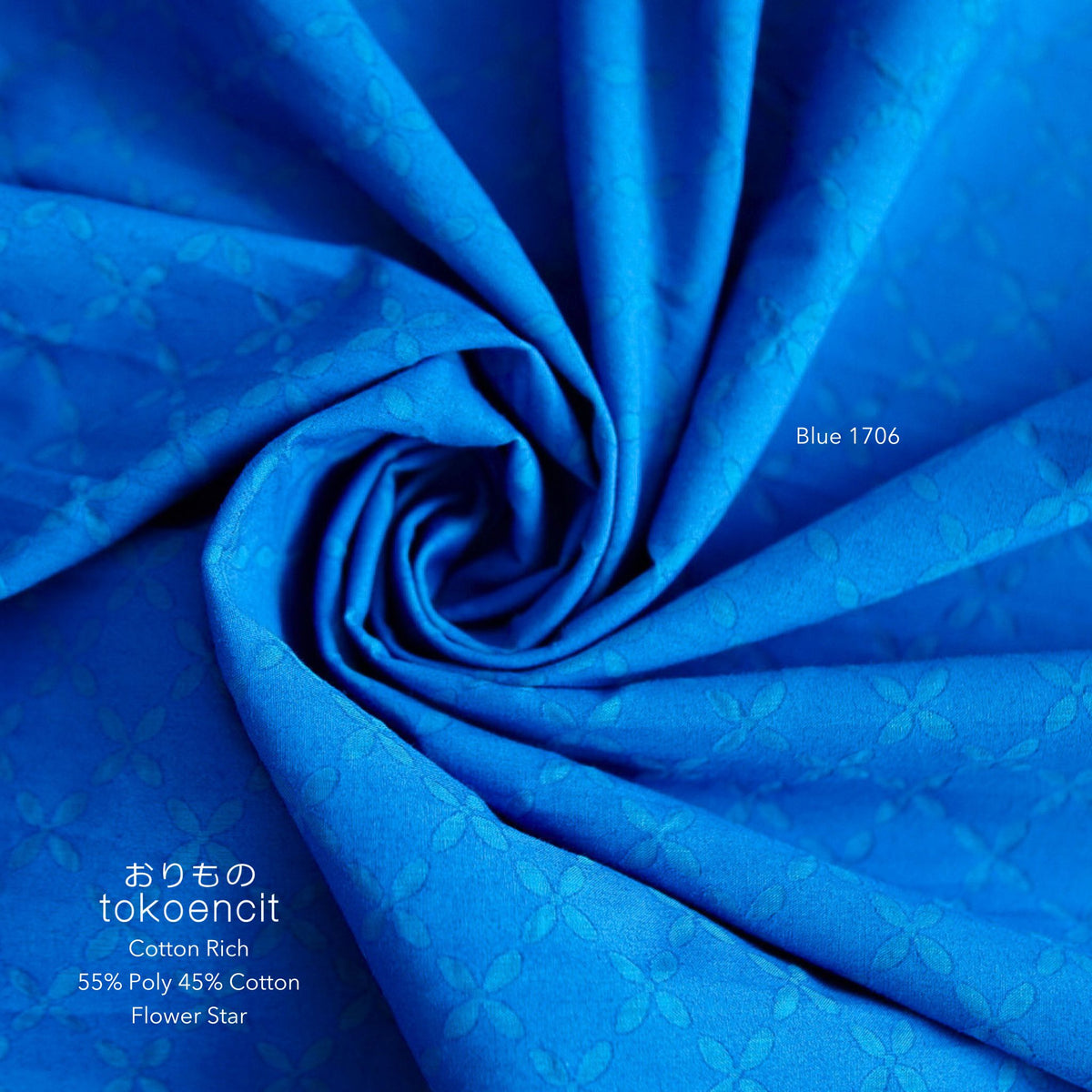 Cotton Rich | Flower Star