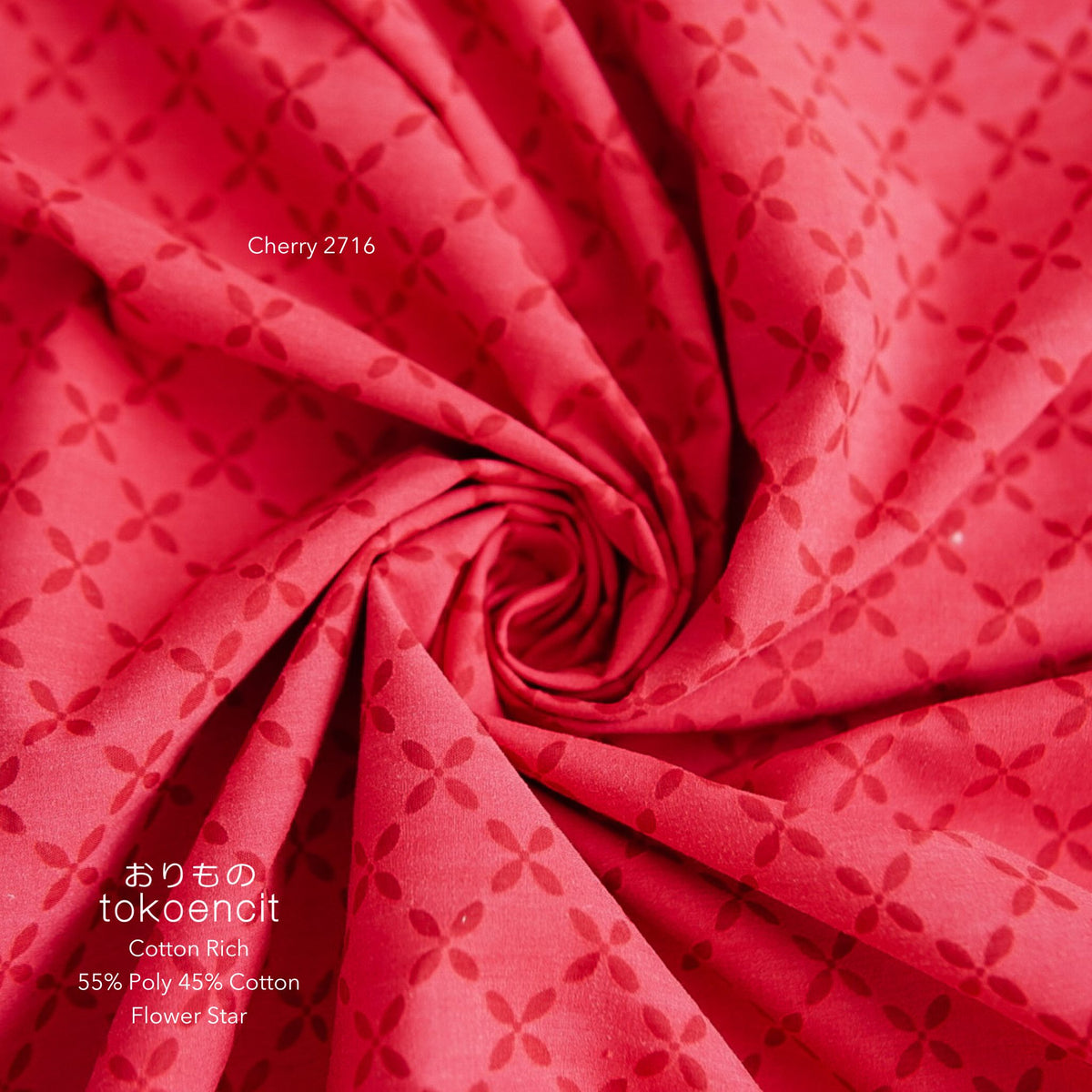 Cotton Rich | Flower Star