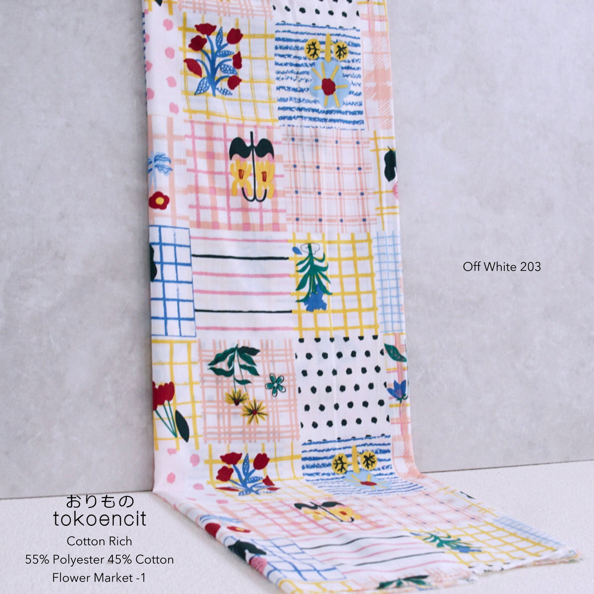 Cotton Rich | Flower Market -1