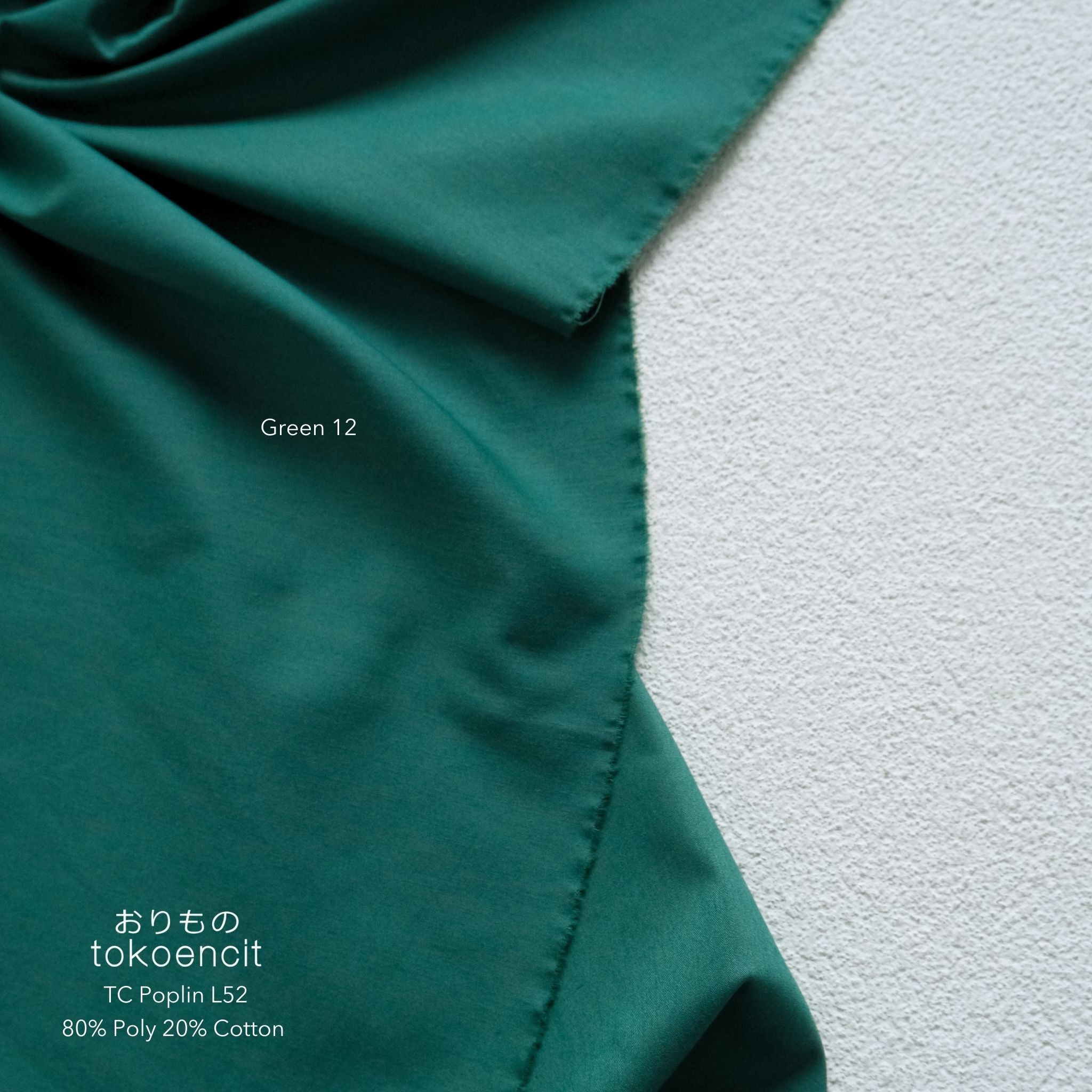 TC Poplin L52 | Solid