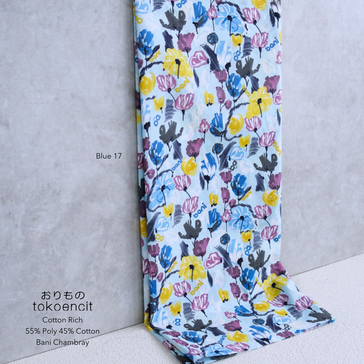 Cotton Rich | Bani Chambray