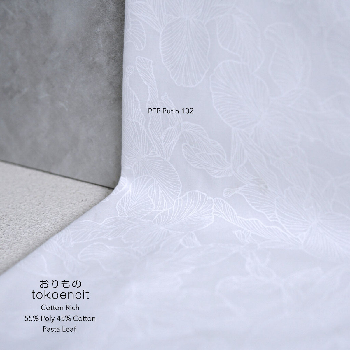 Cotton Rich | Pasta Leaf