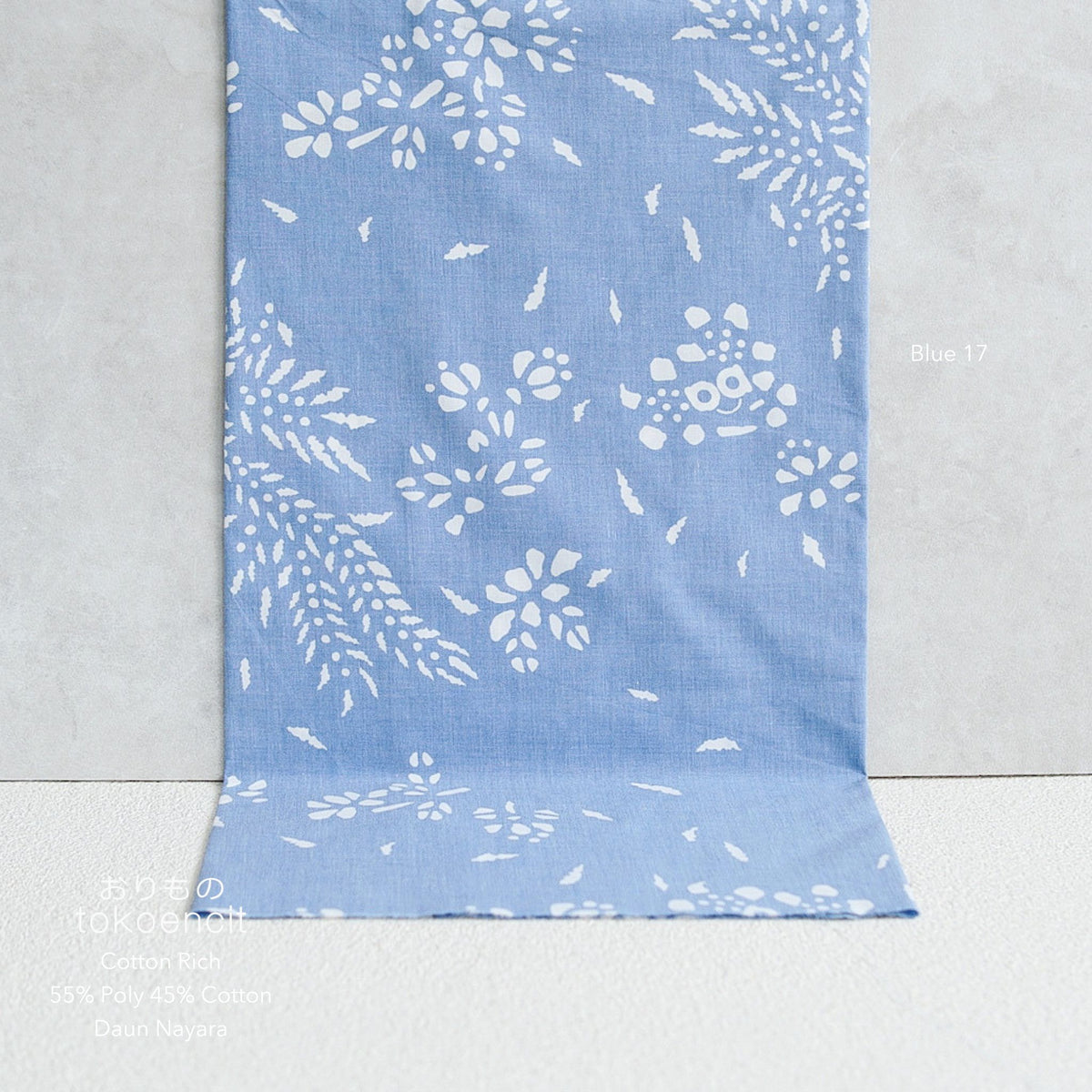 Cotton Rich | Daun Nayara