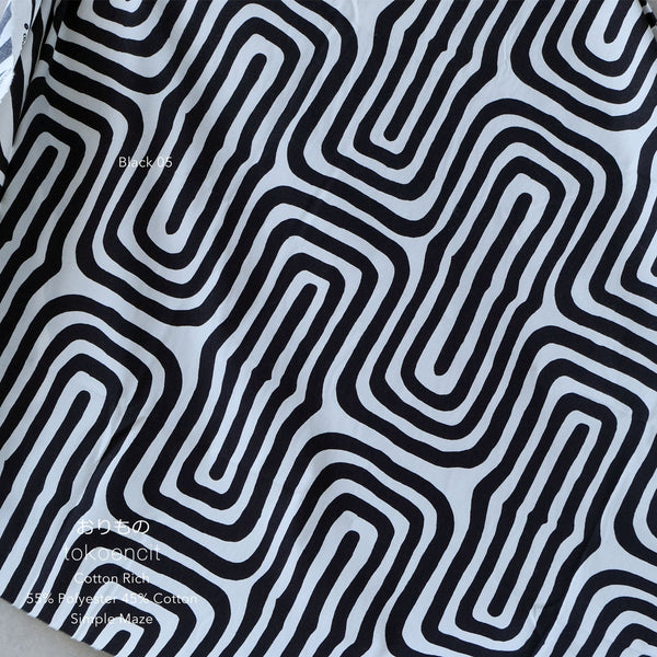 Cotton Rich | Simple Maze