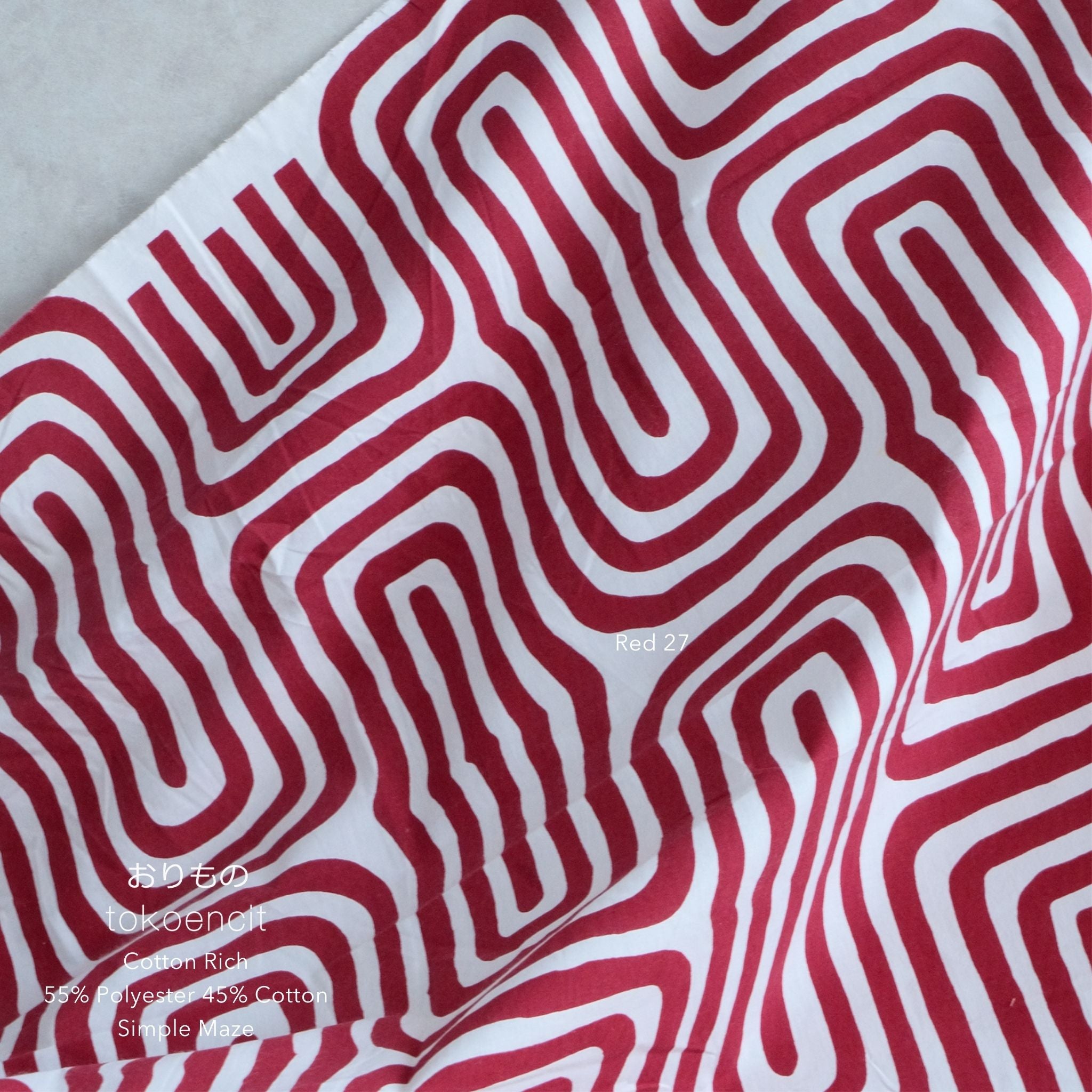 Cotton Rich | Simple Maze
