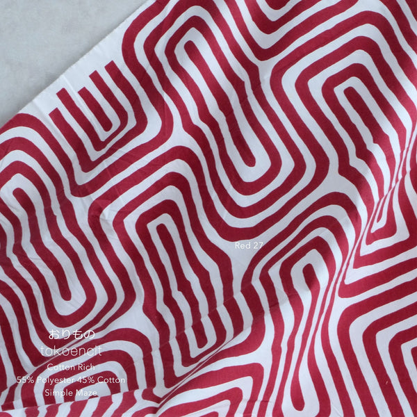 Cotton Rich | Simple Maze