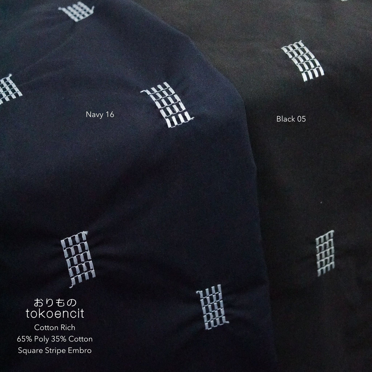 Cotton Rich | Square Stripe Embro