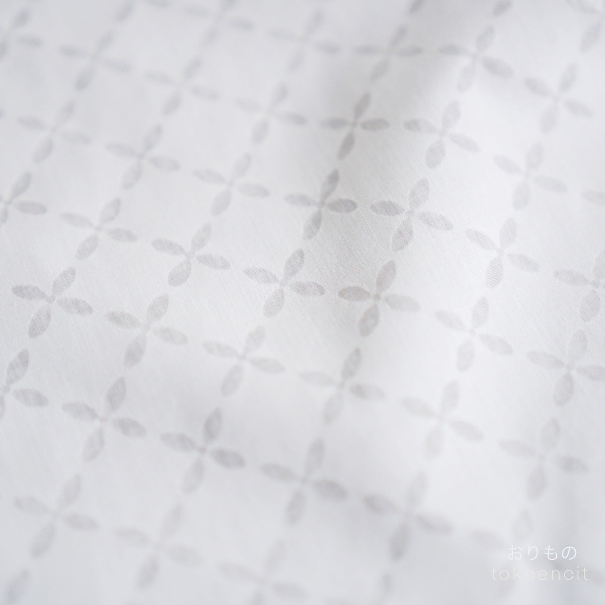 Cotton Rich | Flower Star