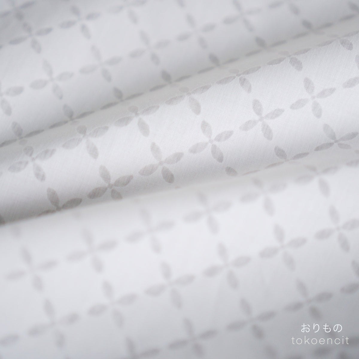 Cotton Rich | Flower Star