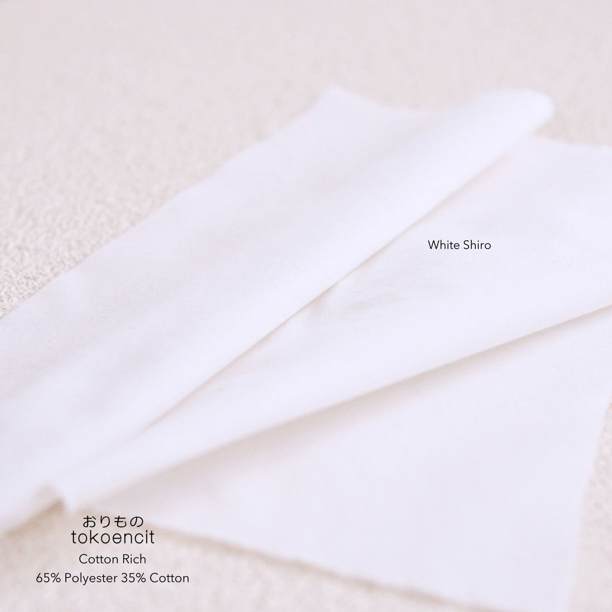 Cotton Rich | Solid