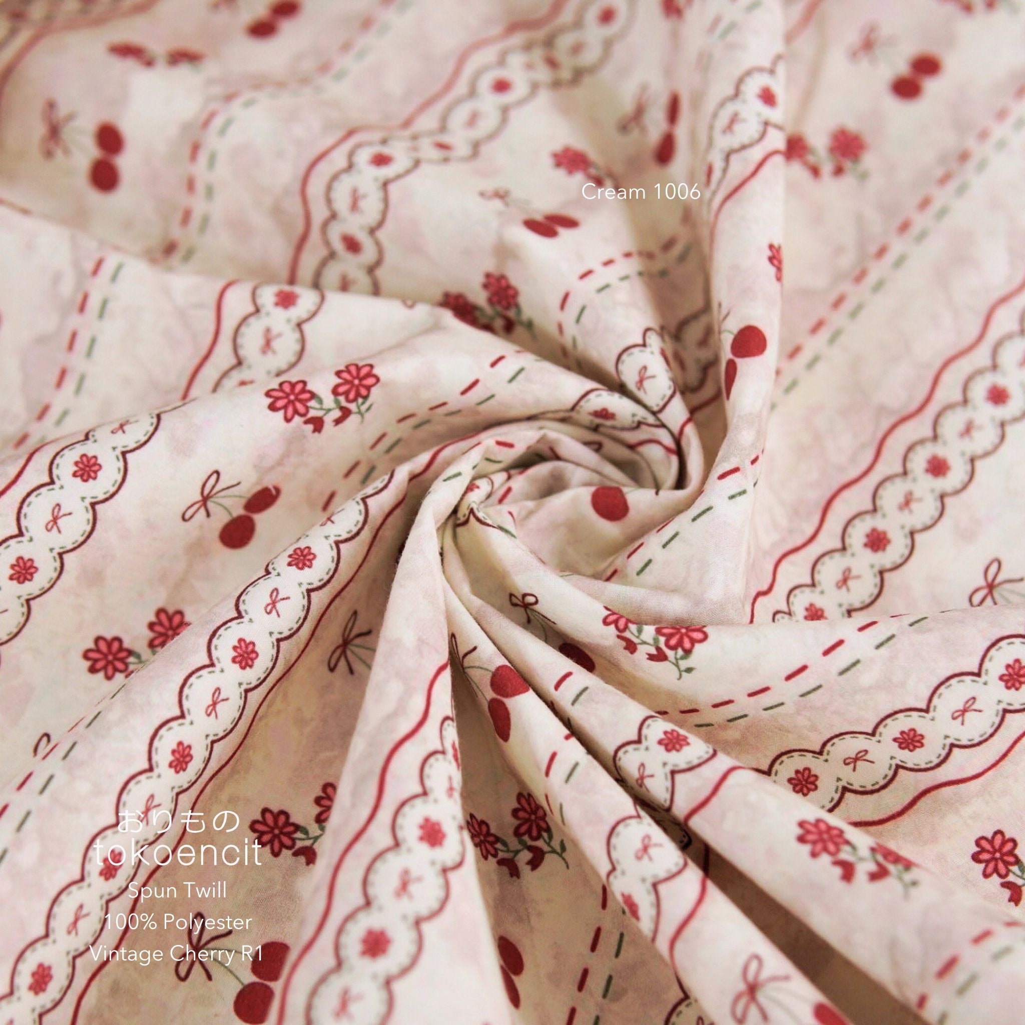 Spun Twill | Vintage Cherry R1