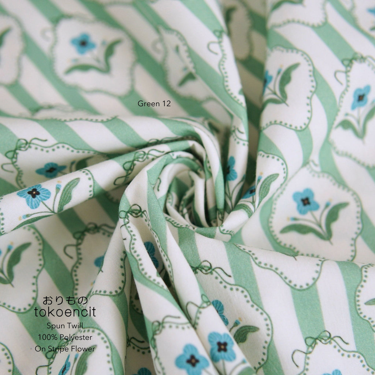 Spun Twill | On Stripe Flower