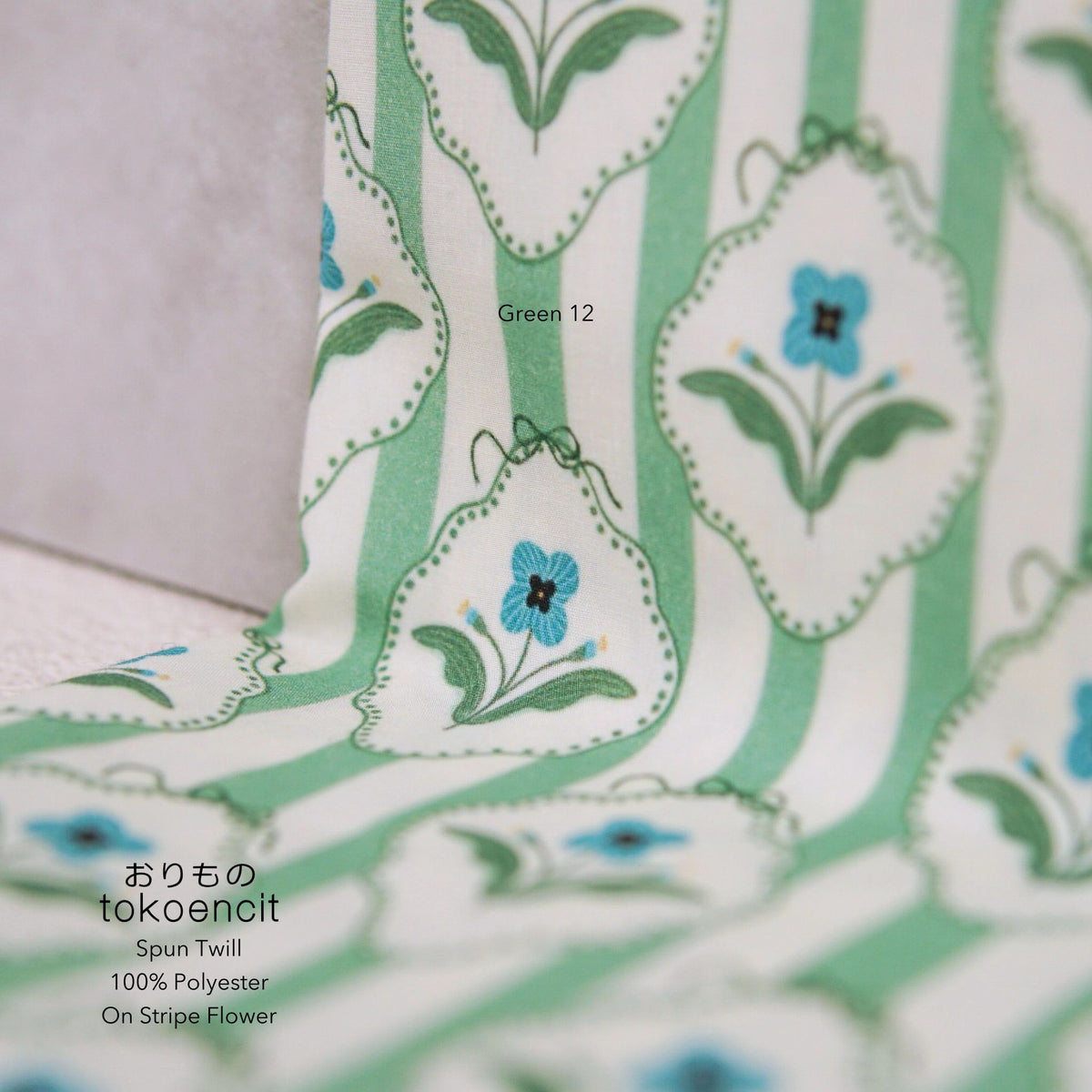 Spun Twill | On Stripe Flower