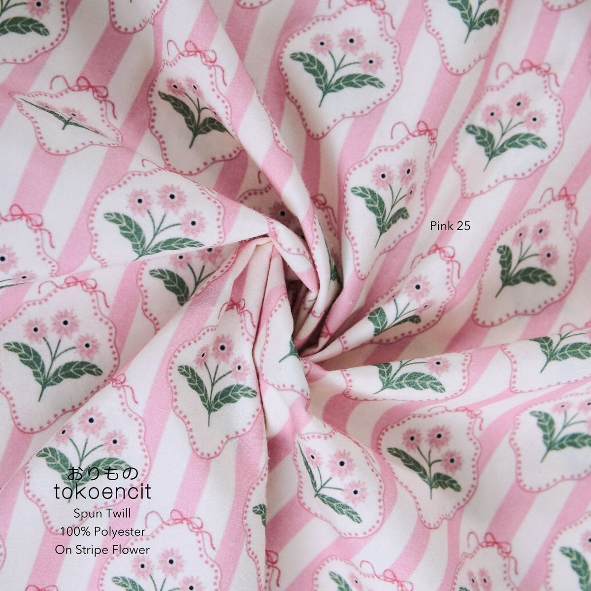 Spun Twill | On Stripe Flower