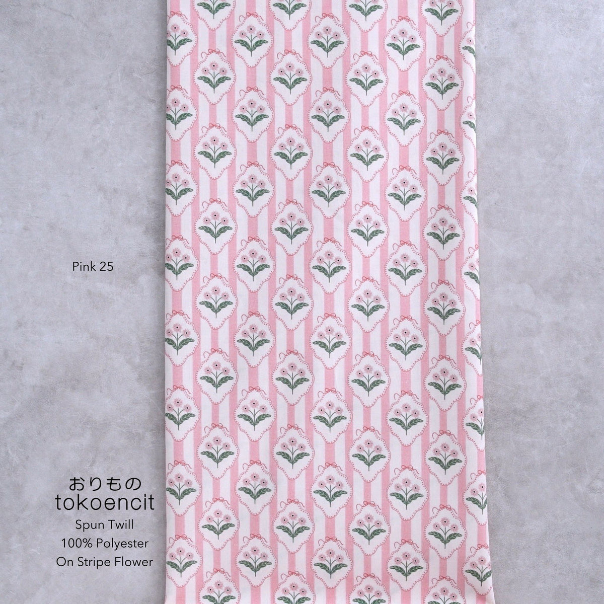 Spun Twill | On Stripe Flower