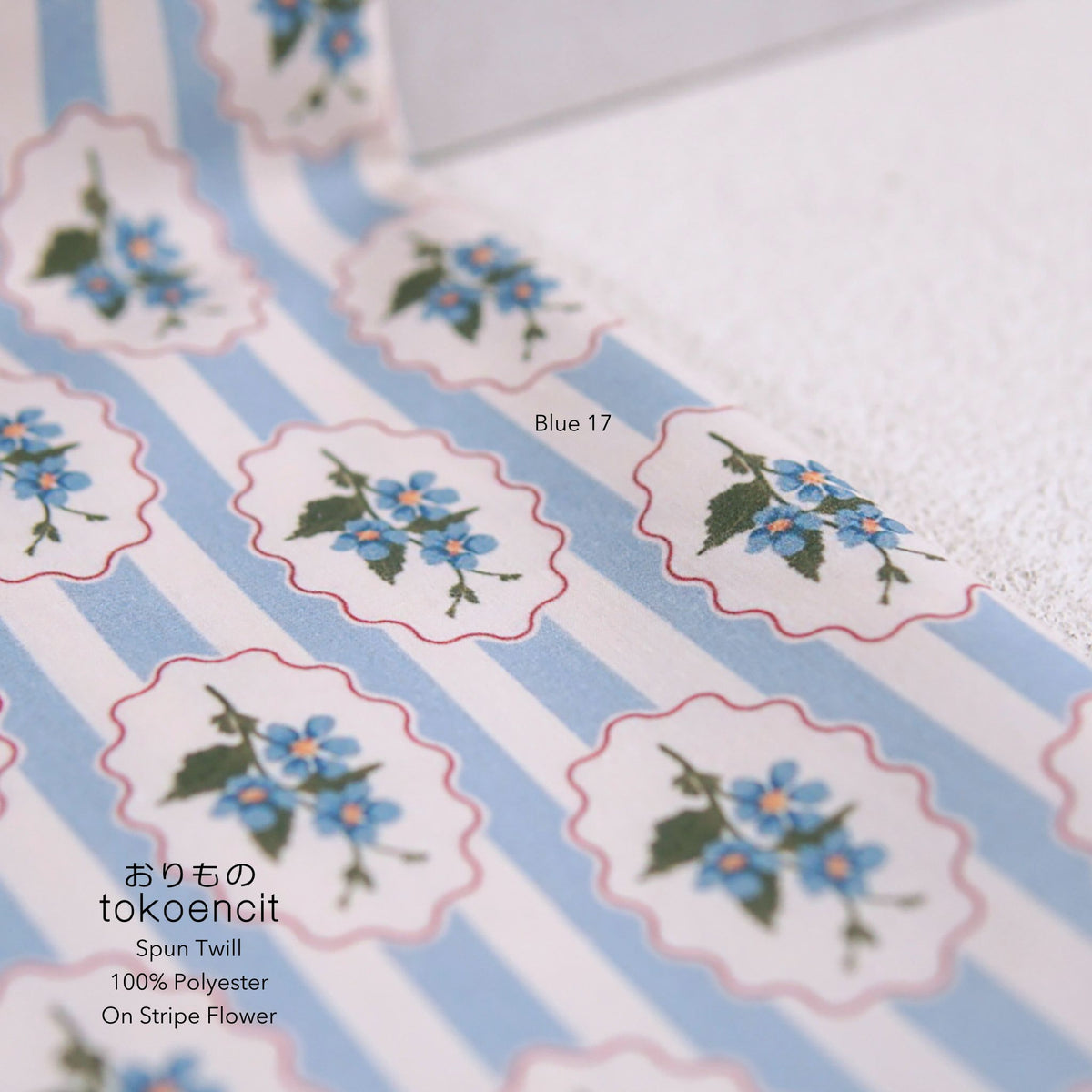 Spun Twill | On Stripe Flower