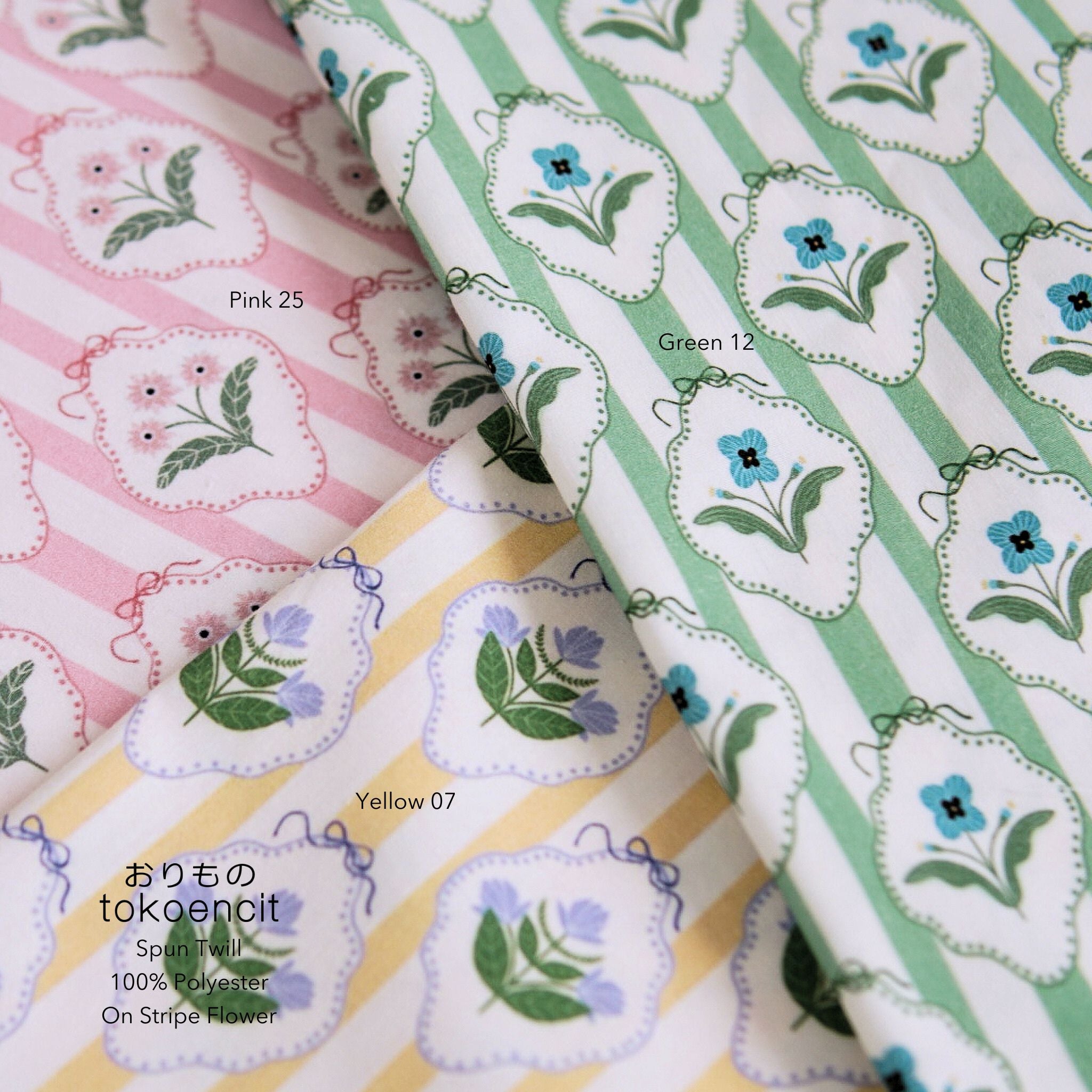 Spun Twill | On Stripe Flower