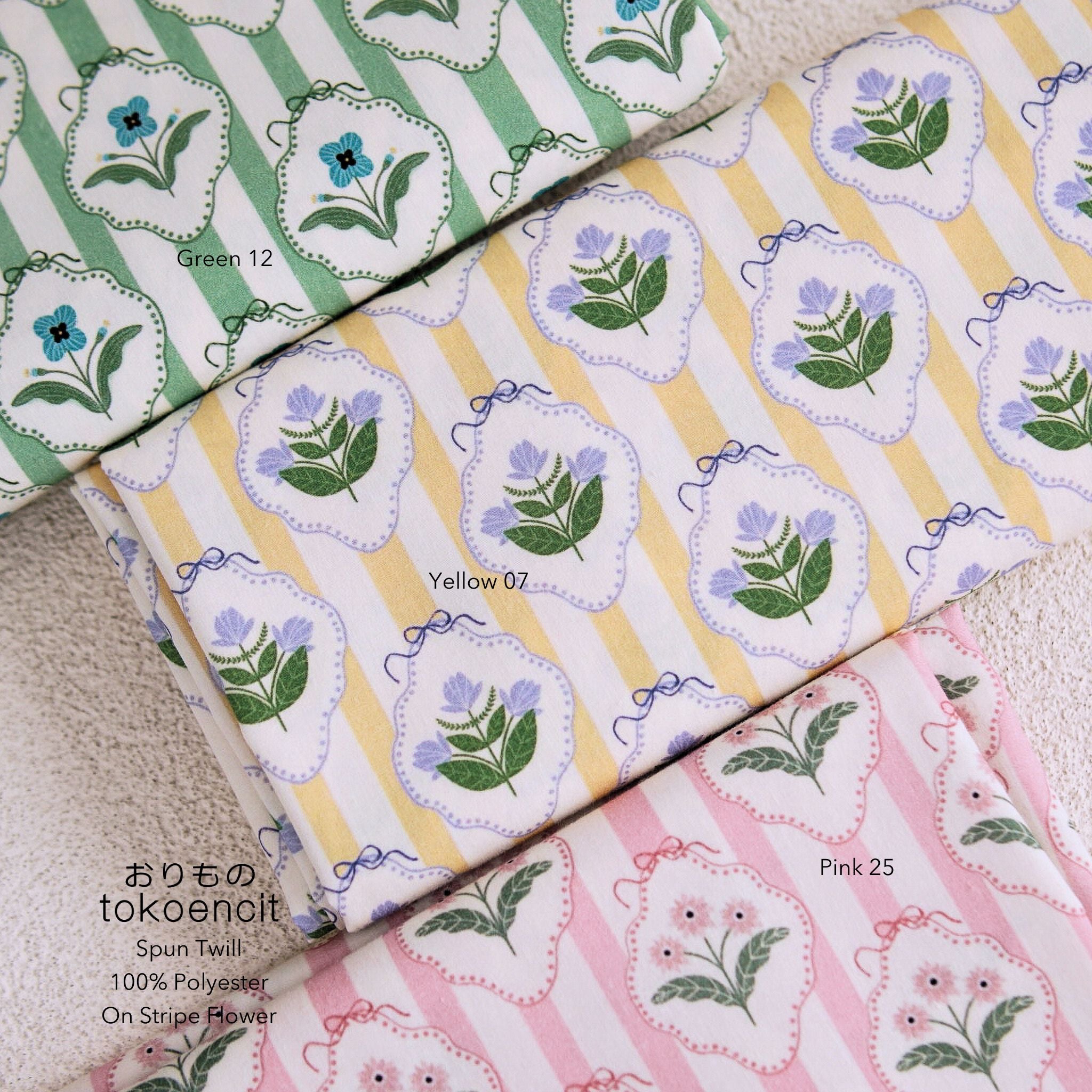 Spun Twill | On Stripe Flower