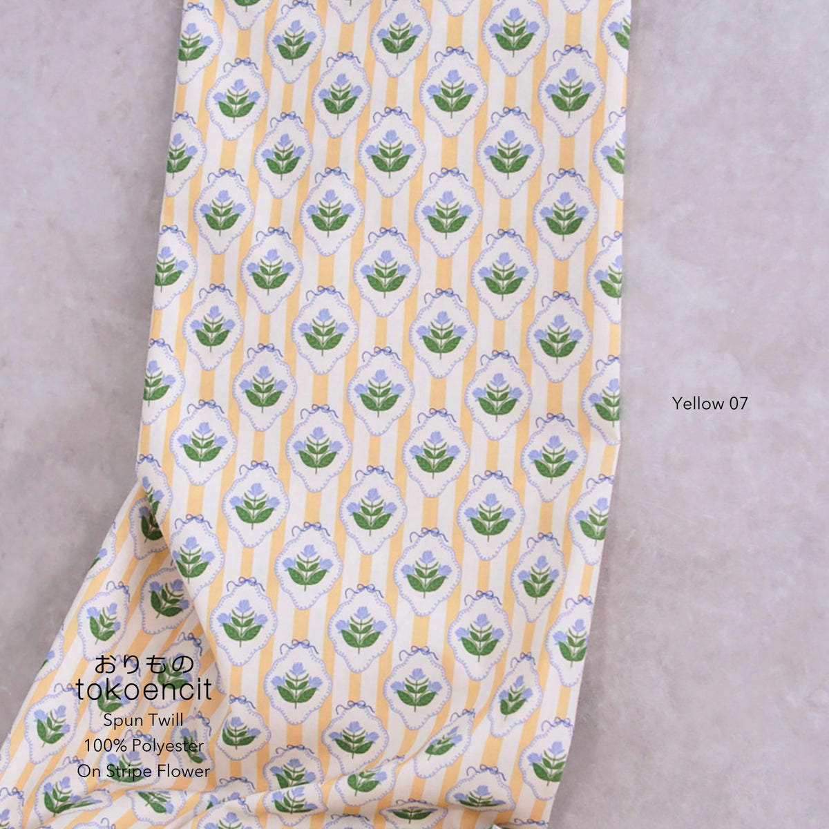 Spun Twill | On Stripe Flower