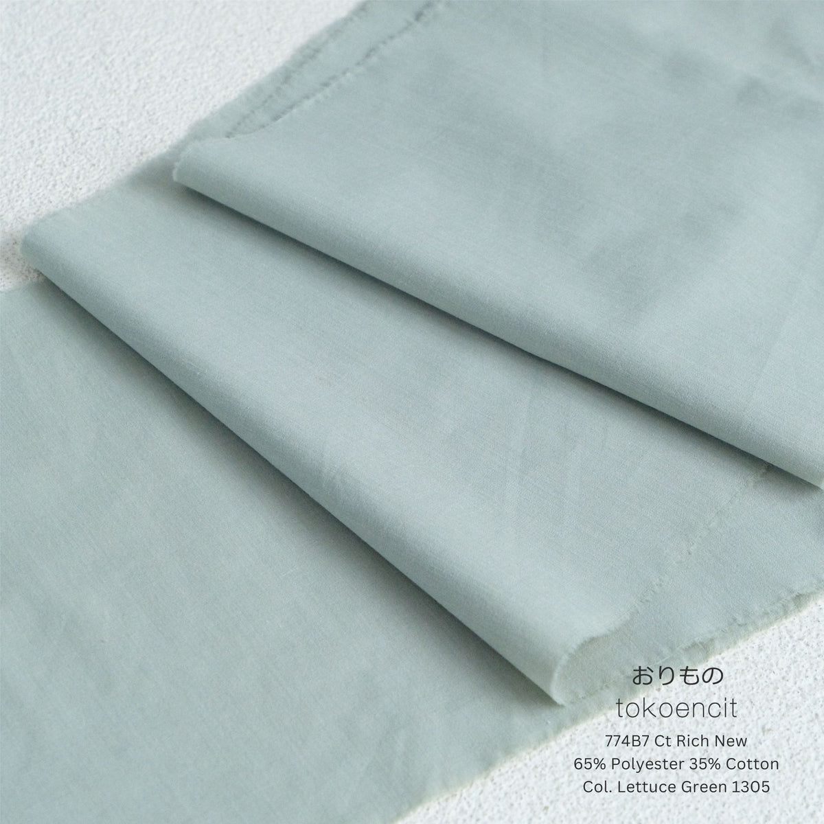 Cotton Rich | Solid