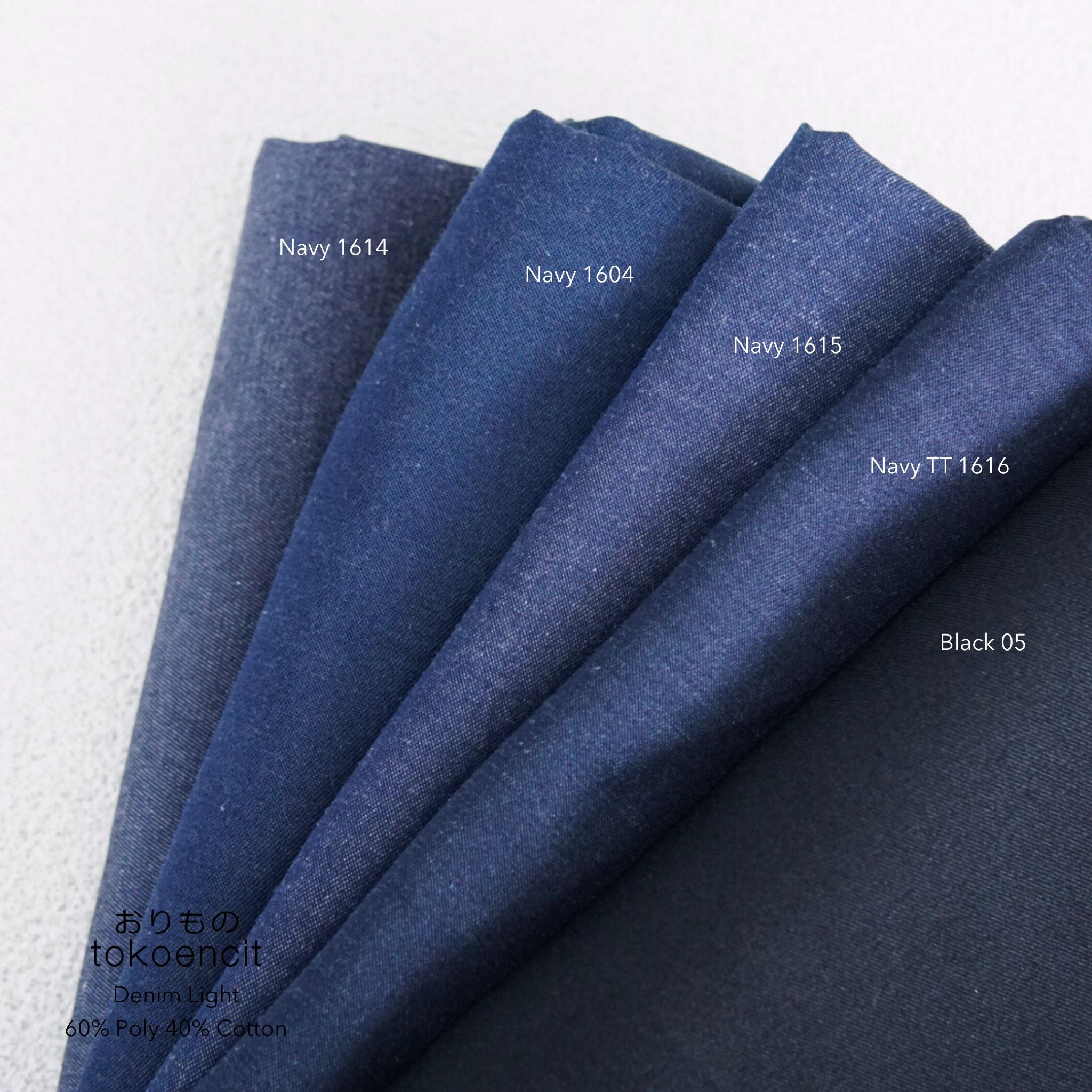 Denim Light | Solid