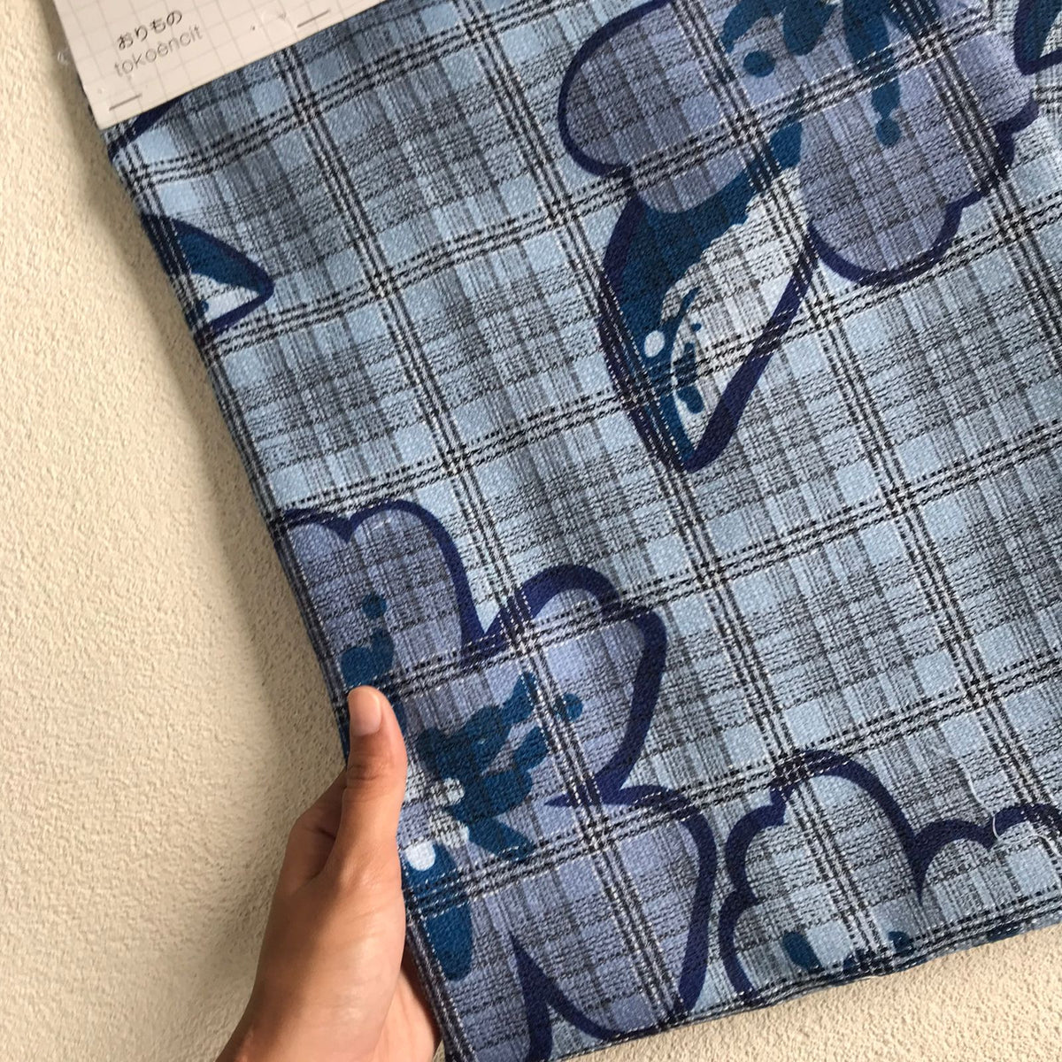 Tweed | Cosmo Flower
