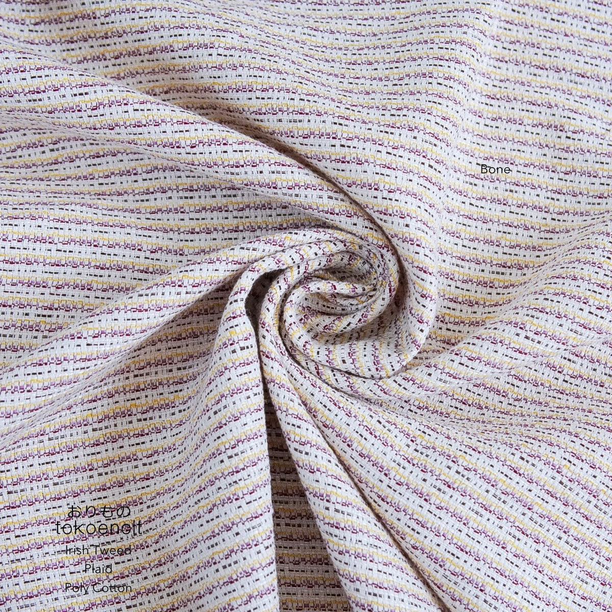 Tweed Linen | Fancy Yarndyed