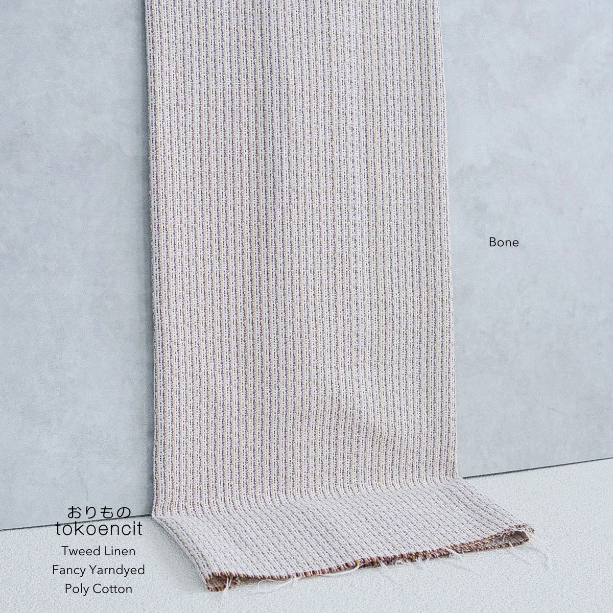 Tweed Linen | Fancy Yarndyed