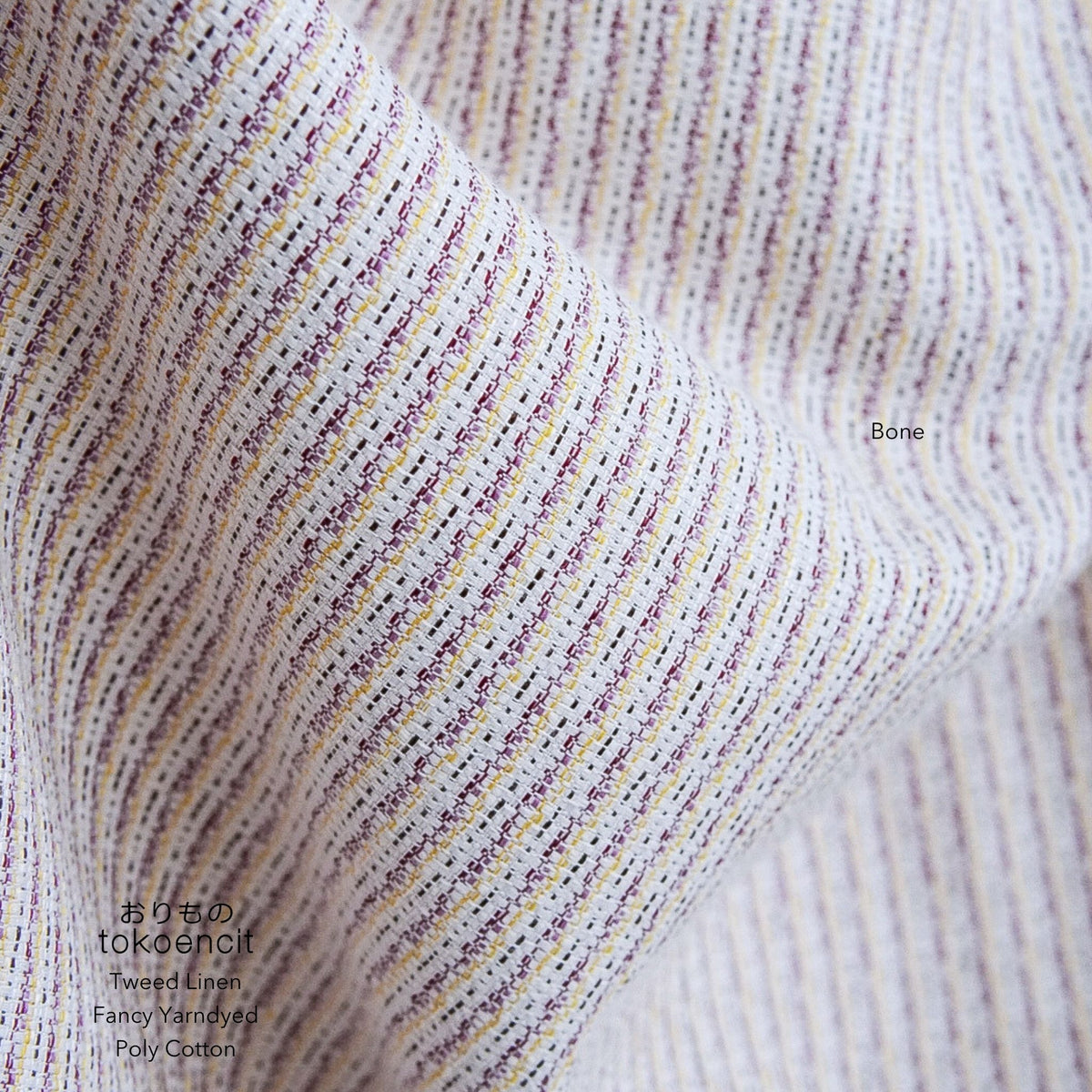 Tweed Linen | Fancy Yarndyed