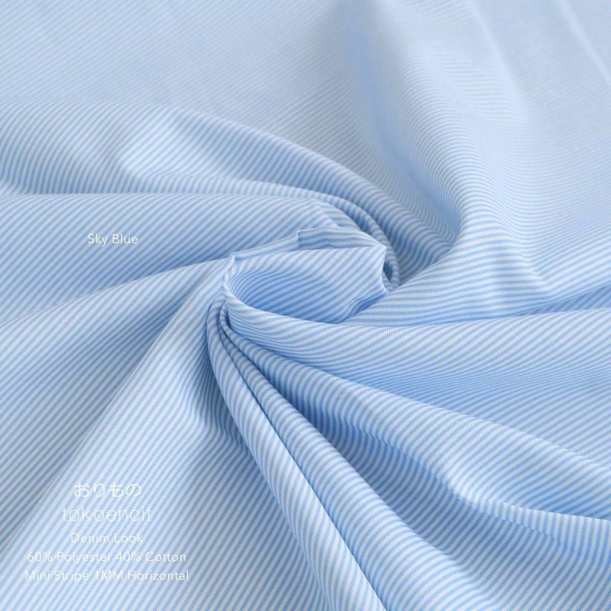 Denim Look | Mini Stripe 1 MM (Horizontal)