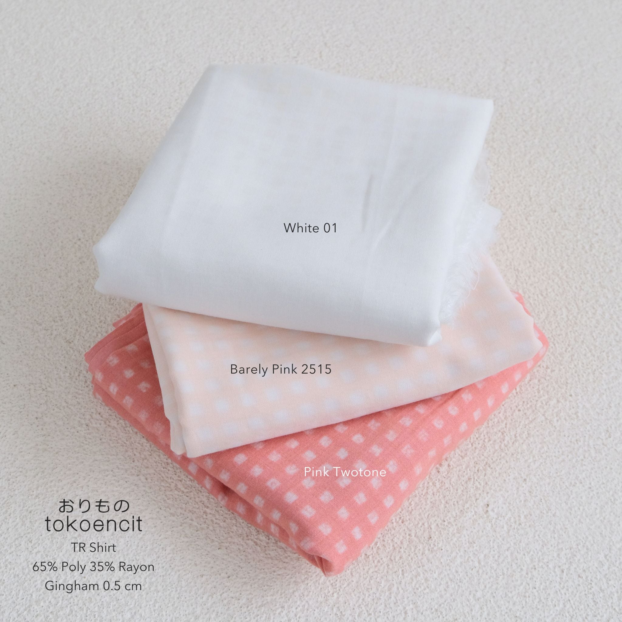 TR Shirt | Gingham 0.5 cm