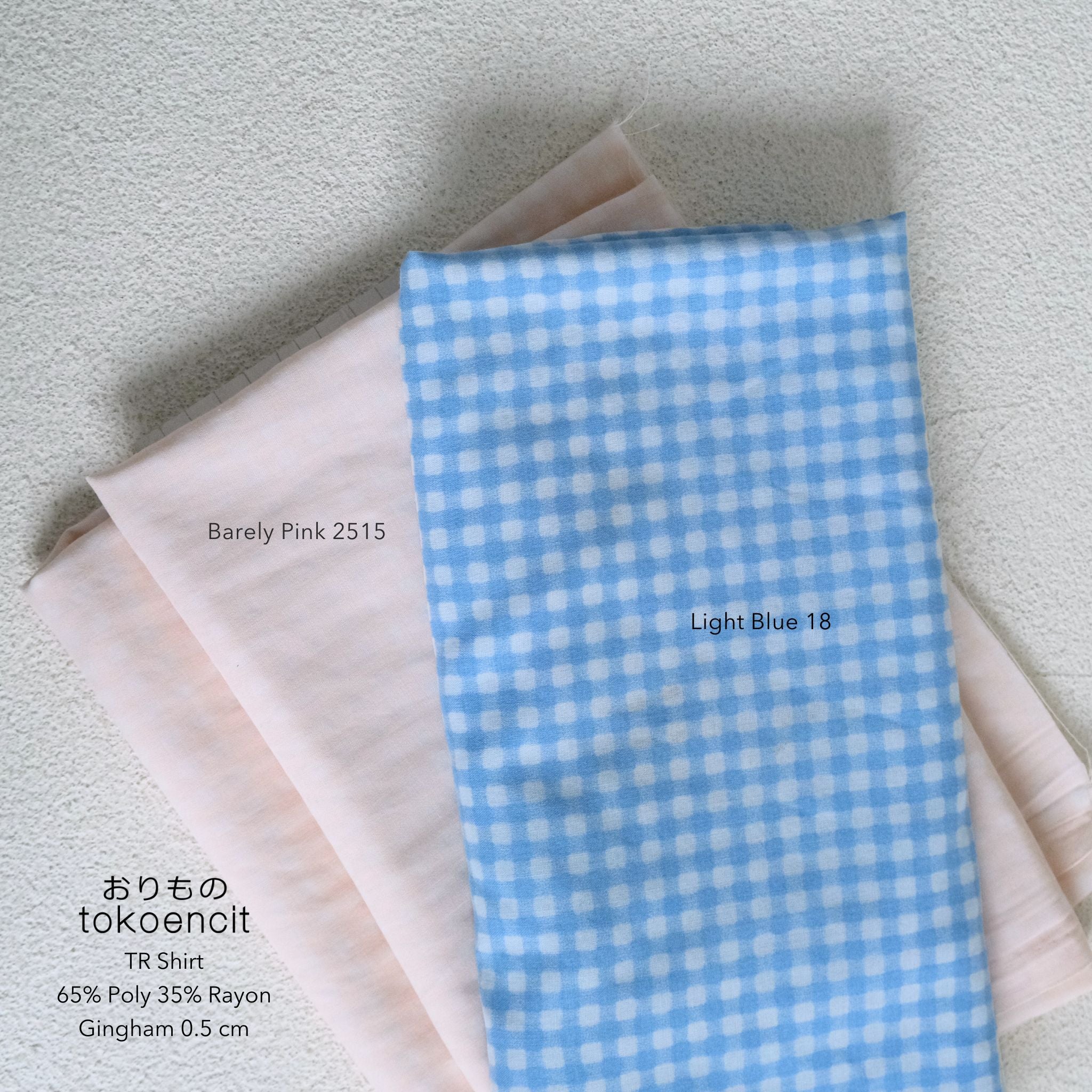 TR Shirt | Gingham 0.5 cm