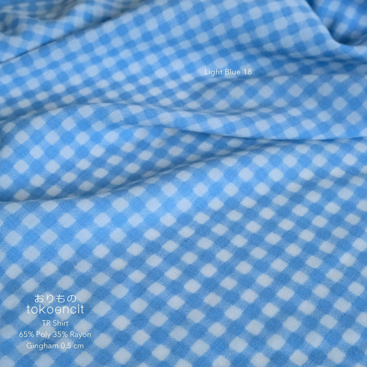TR Shirt | Gingham 0.5 cm
