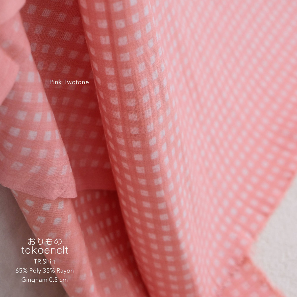 TR Shirt | Gingham 0.5 cm