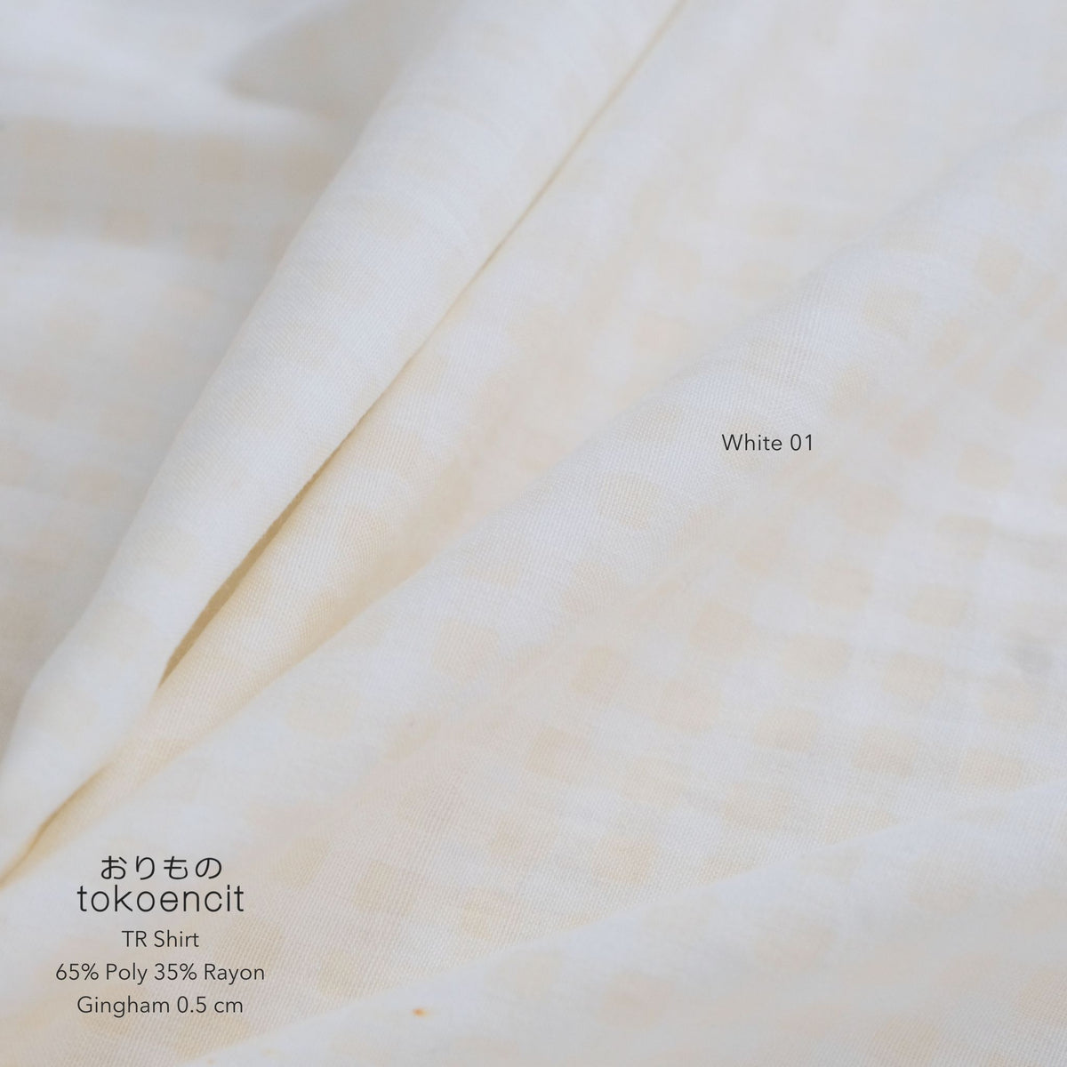 TR Shirt | Gingham 0.5 cm