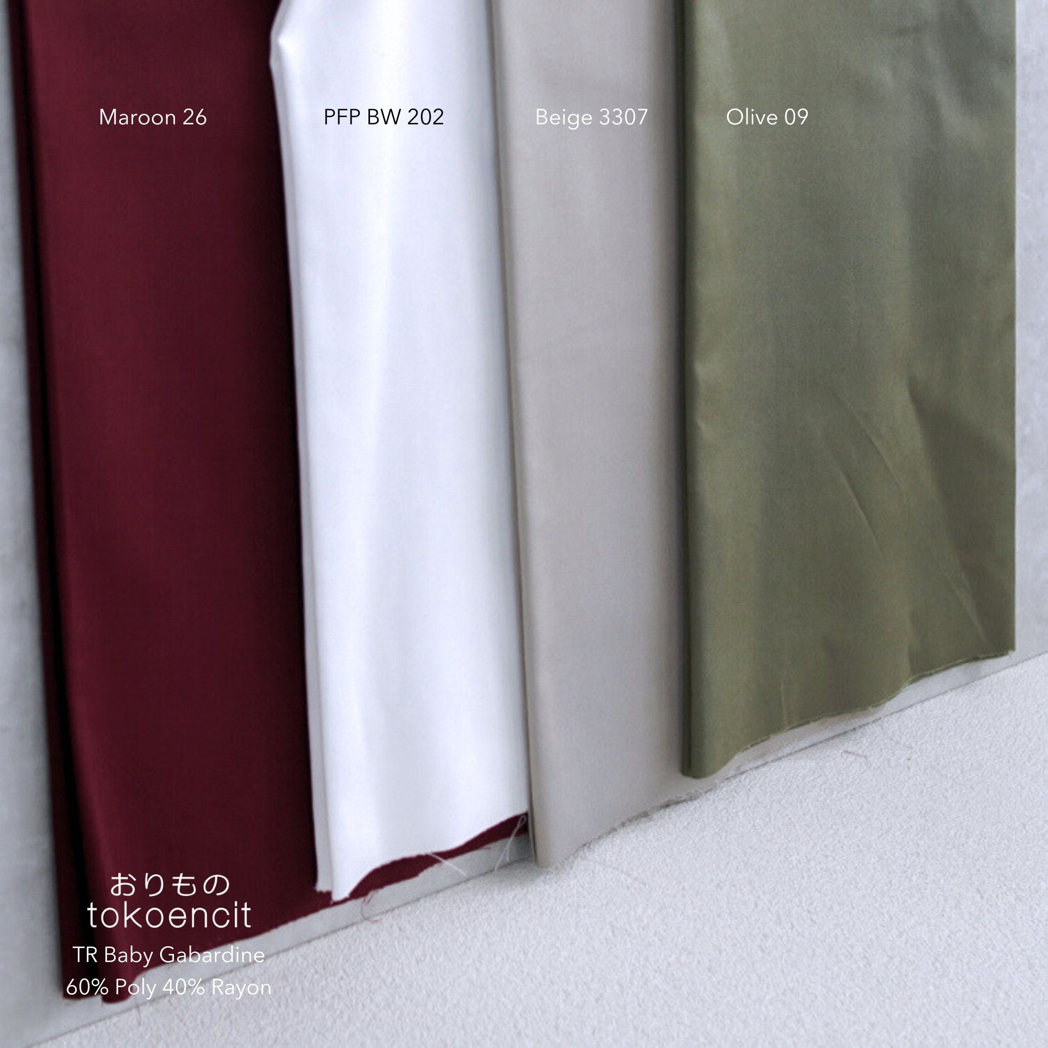 TR Baby Gabardine | Solid