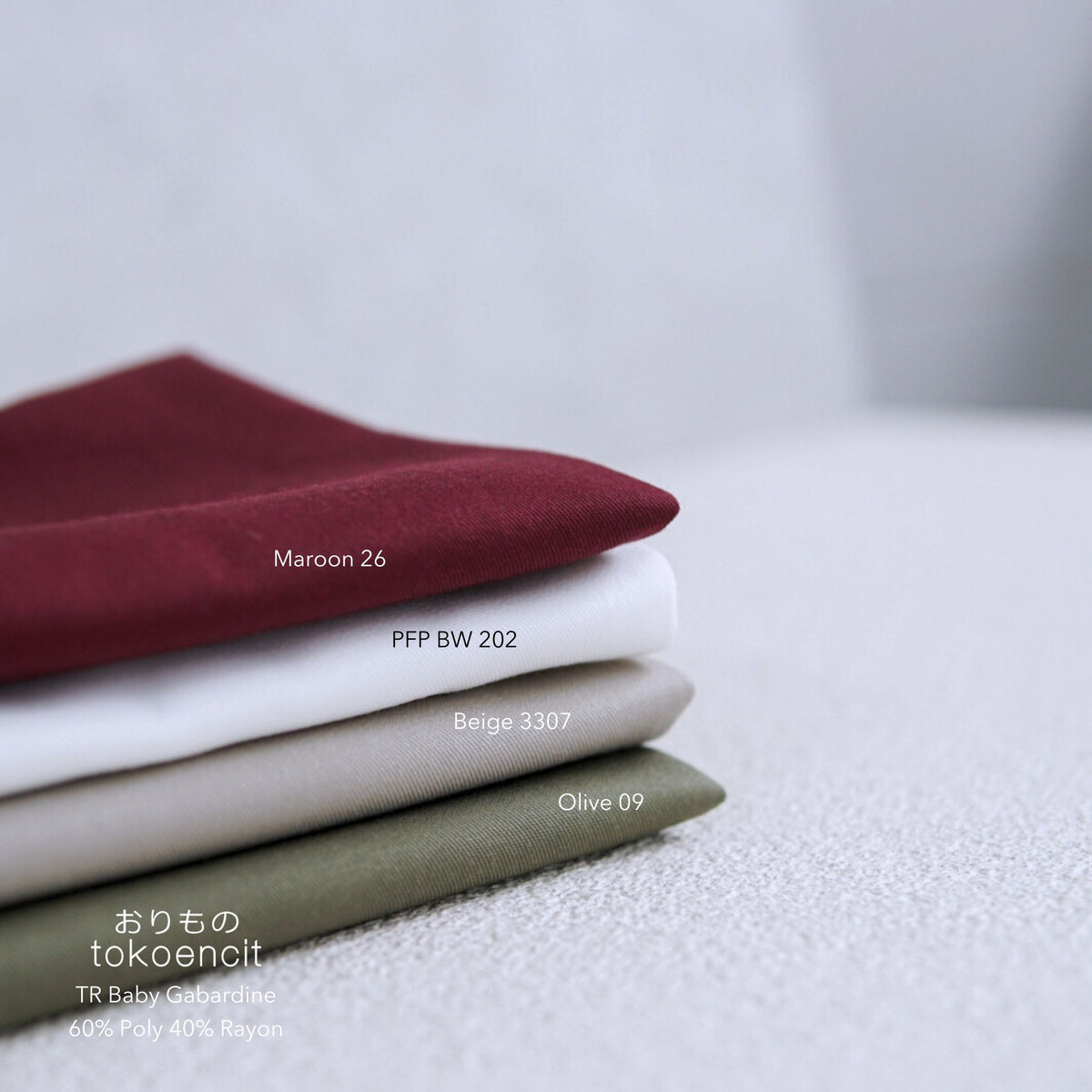 TR Baby Gabardine | Solid