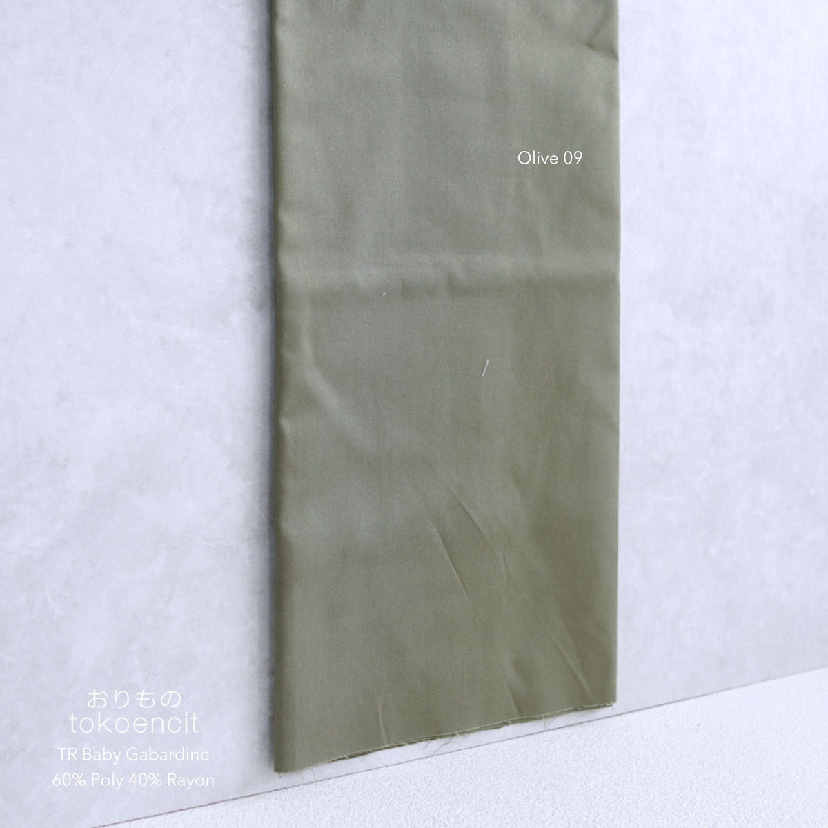 TR Baby Gabardine | Solid