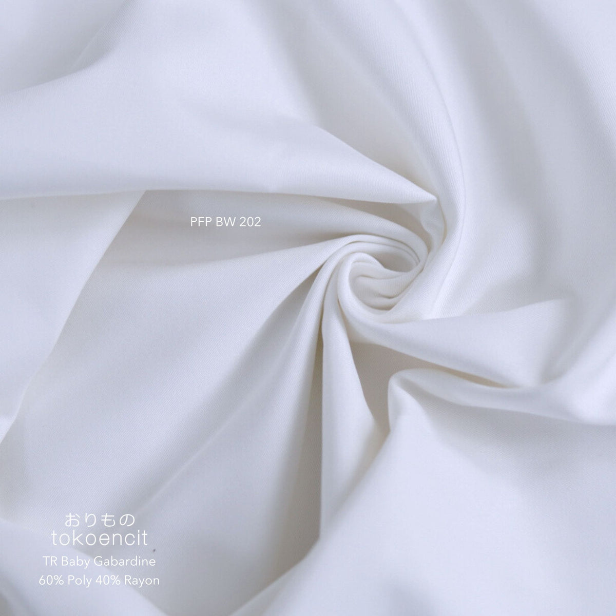 TR Baby Gabardine | Solid