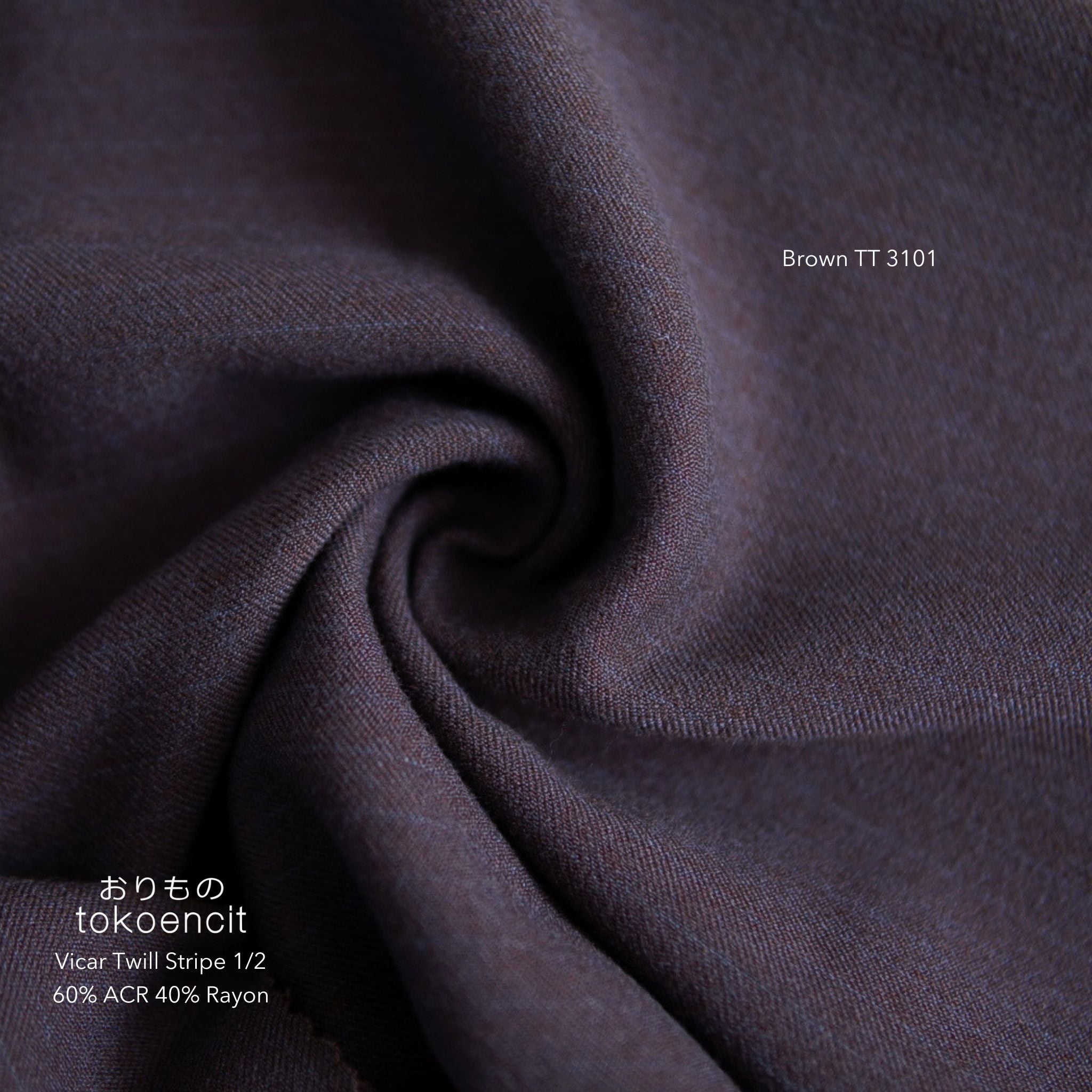 Vicar Twill Stripe 1/2 | Solid