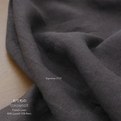 French Linen 10 | Solid