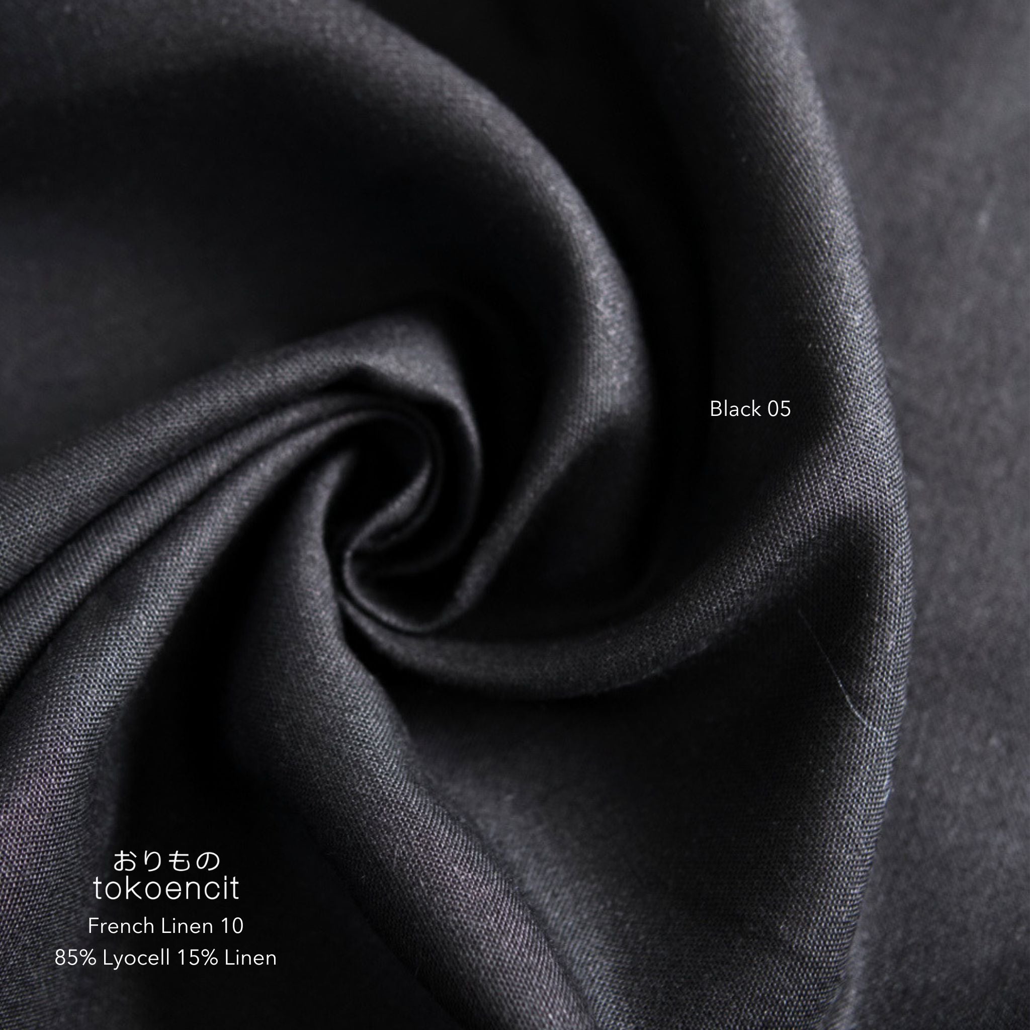 French Linen 10 | Solid