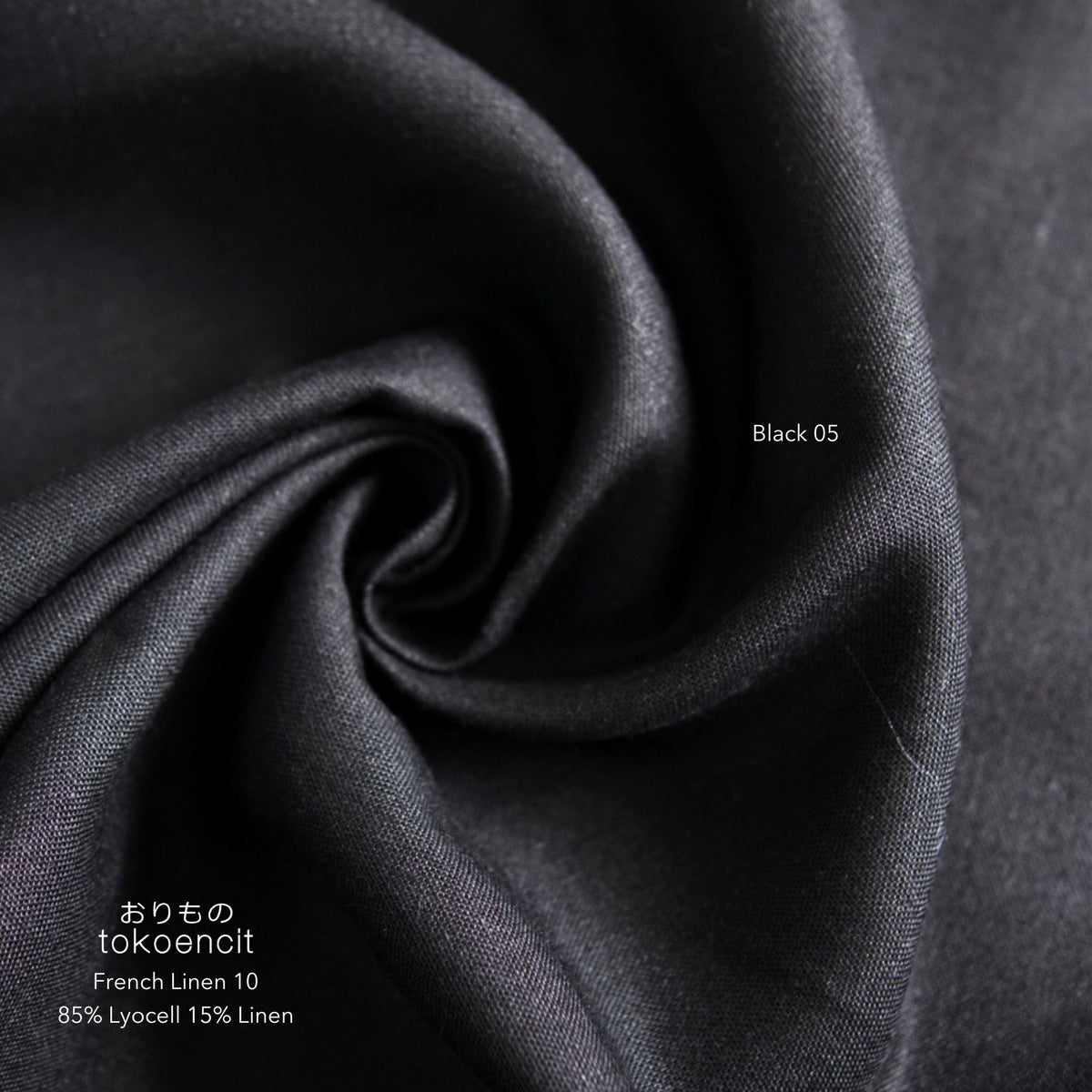 French Linen 10 | Solid