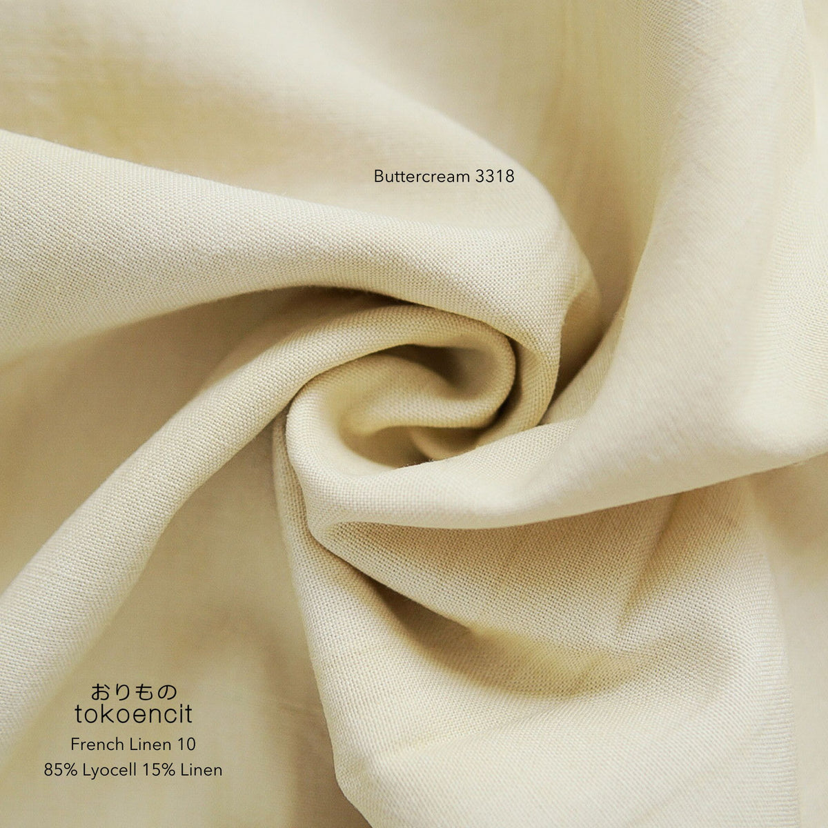 French Linen 10 | Solid