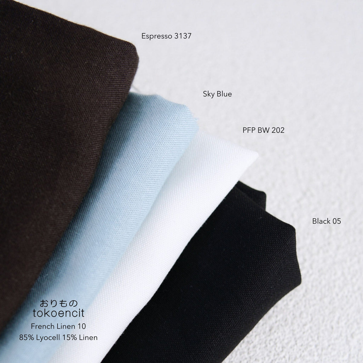French Linen 10 | Solid